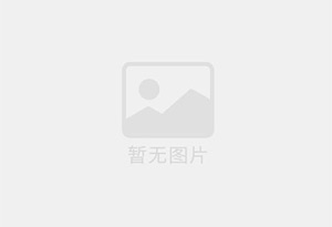 感城防水补漏公司的电话号码是多少？